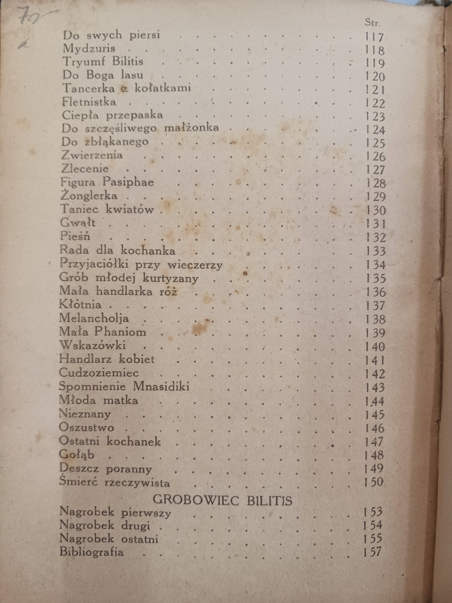 Pieśni Bilitis Piotr Louys przekład Leopold Staff [wydanie z roku 1920]