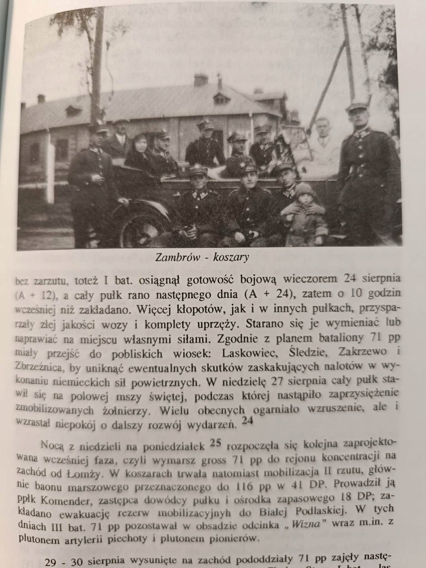 Strzelcy kresowi z Zambrowa, Adam Dobroński, Krzysztof Filipow