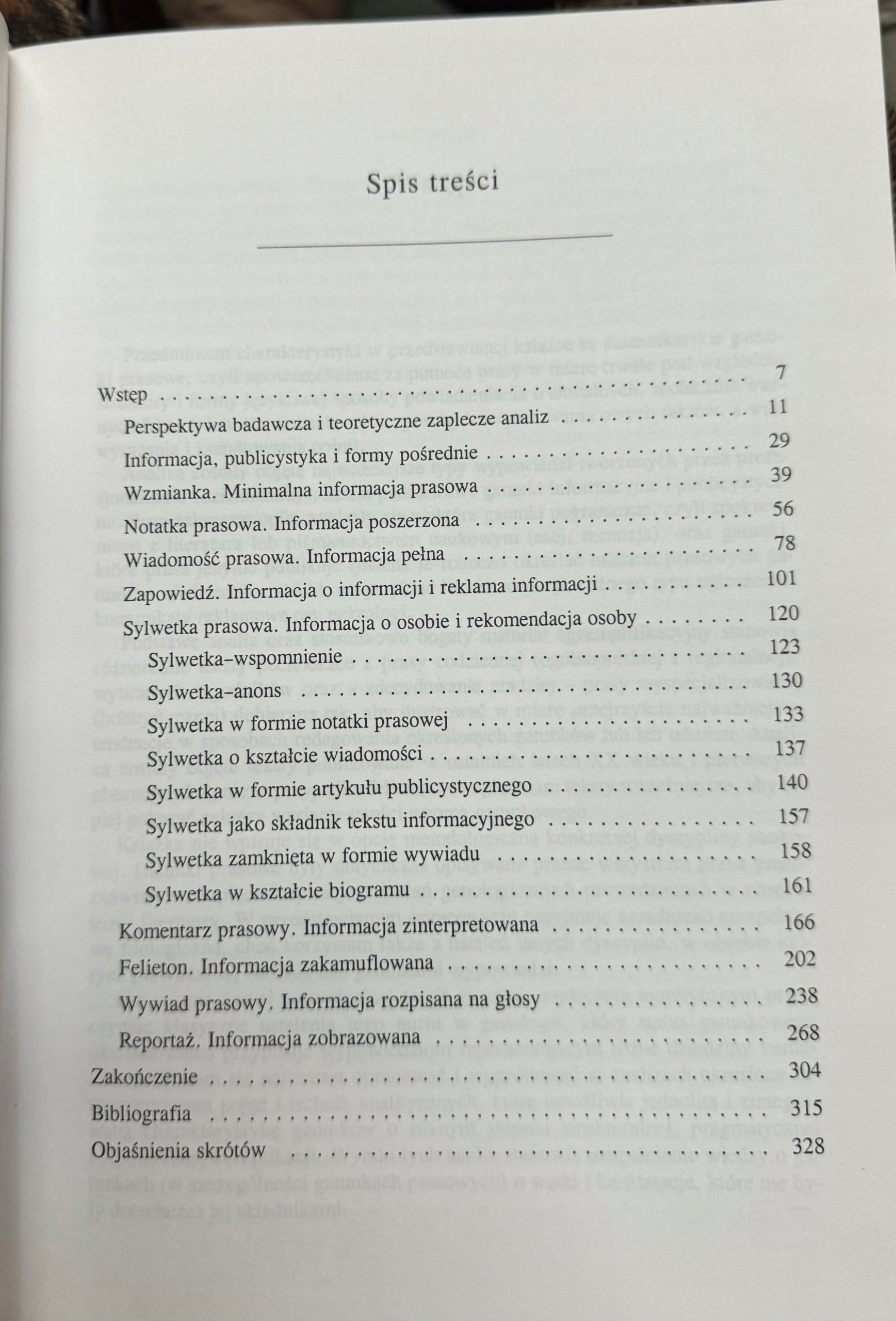 f29559a65455374271416595afcc66aa