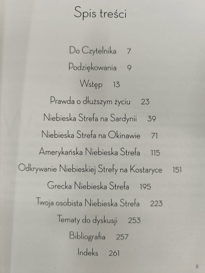 88105676a6dc764c61457c21438d9e1d