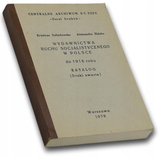 Wydawnictwa ruchu socjalistycznego, Centralne archiwum KC PZPR