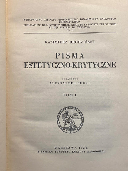 72bb3171e1fa988909294f82e5d70903
