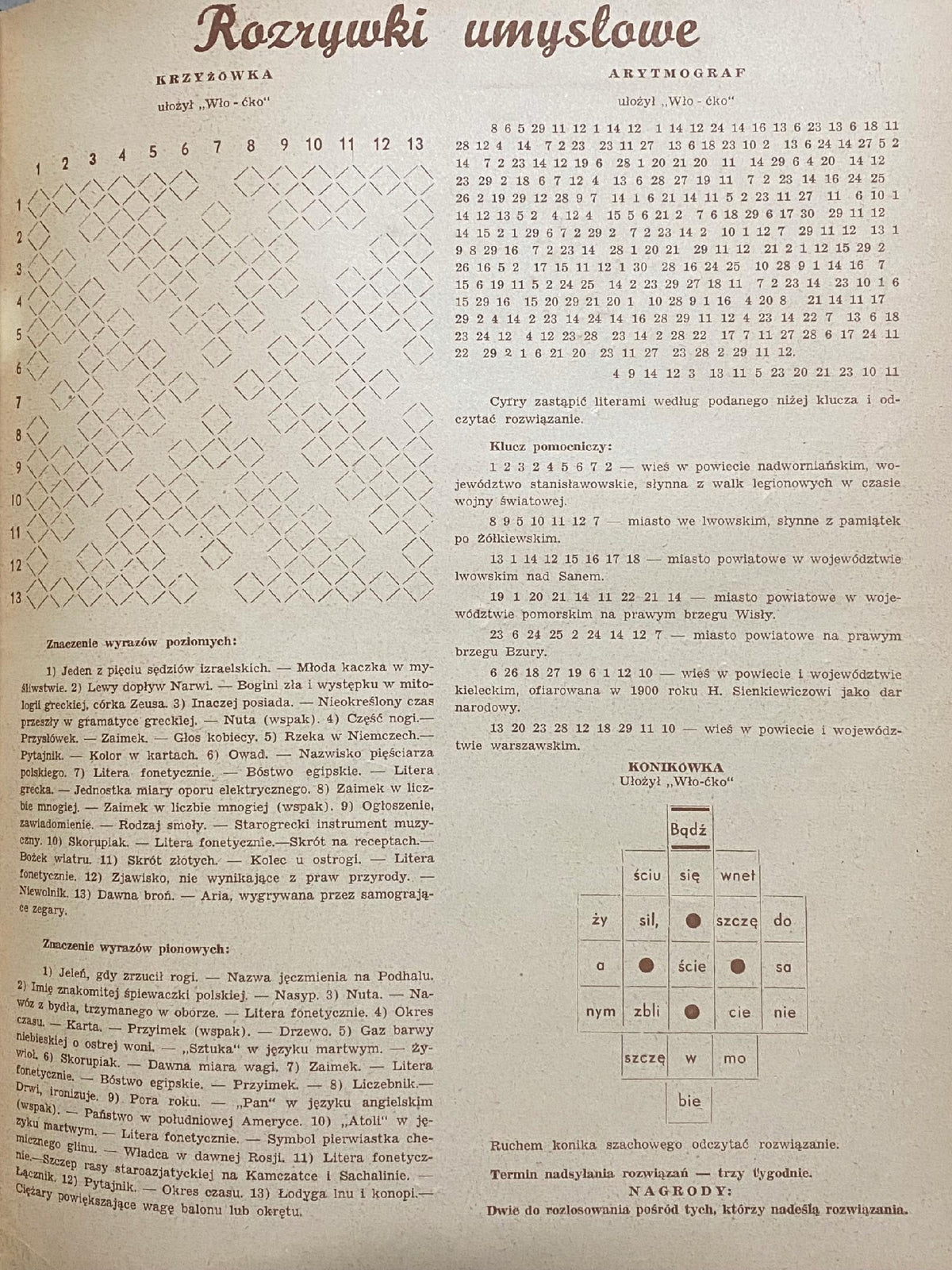 Wiarus [Numery 1-52 1937][Pełny rocznik]