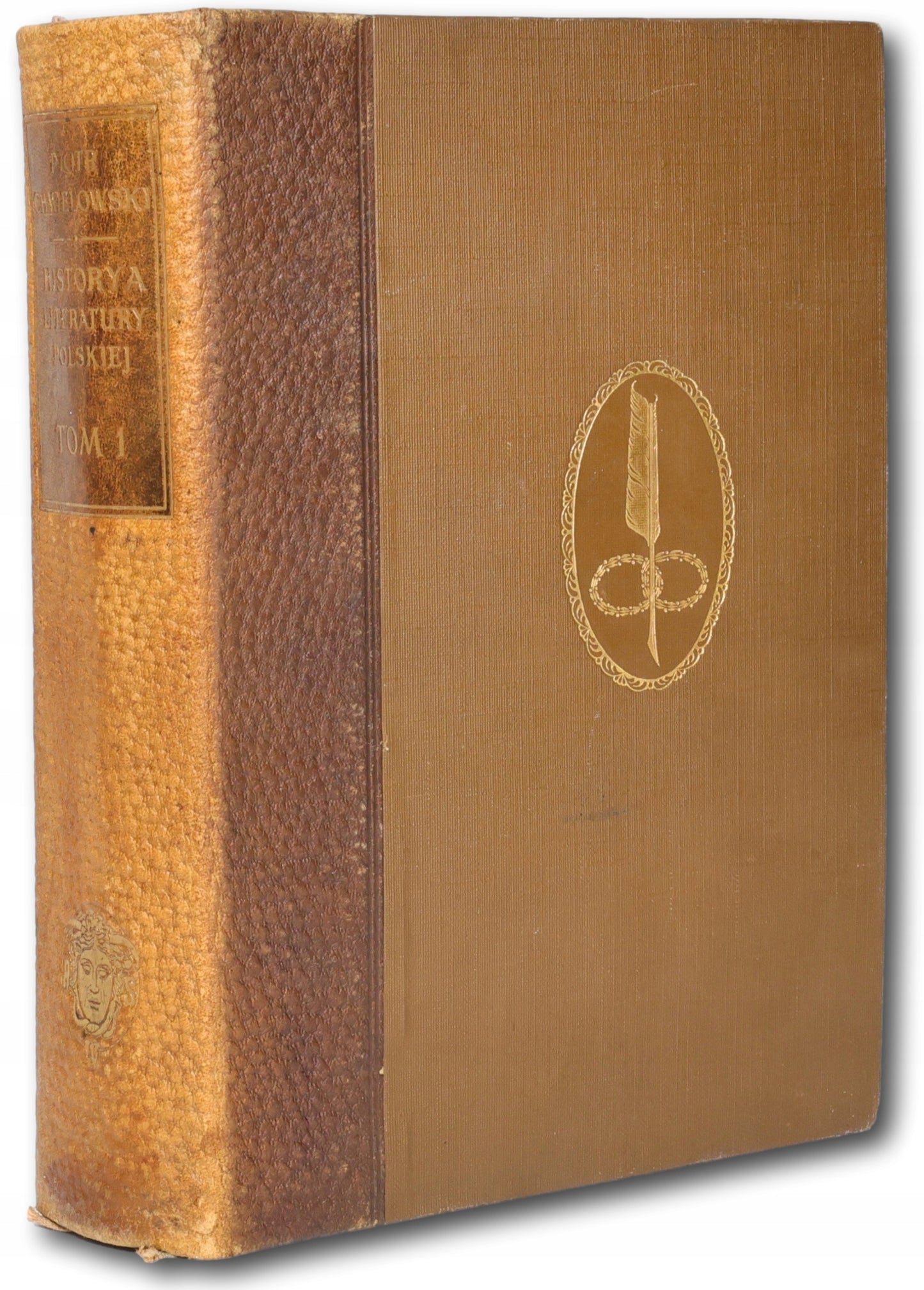 Chmielowski Piotr - Historya literatury polskiej, t. I [Lwów 1915]