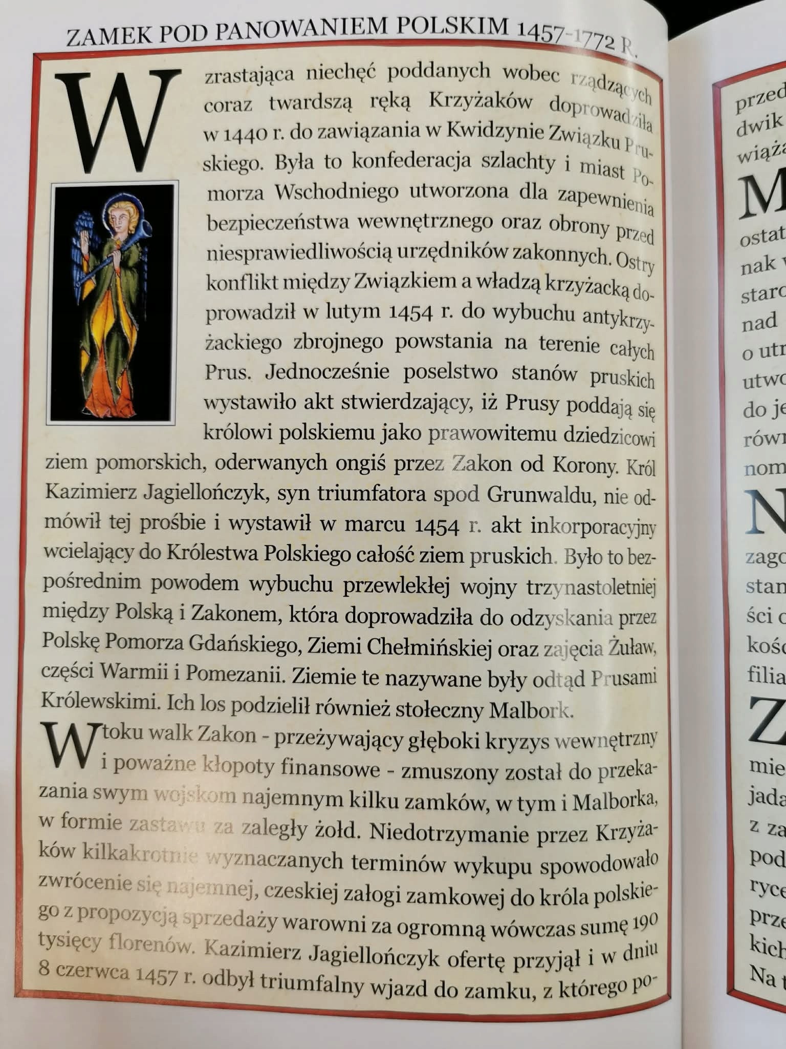 Zamek Malbork, Mariusz Mierzwiński, Marek Żak