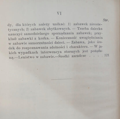 f5f5ac1e2712917efdae076059a9e424
