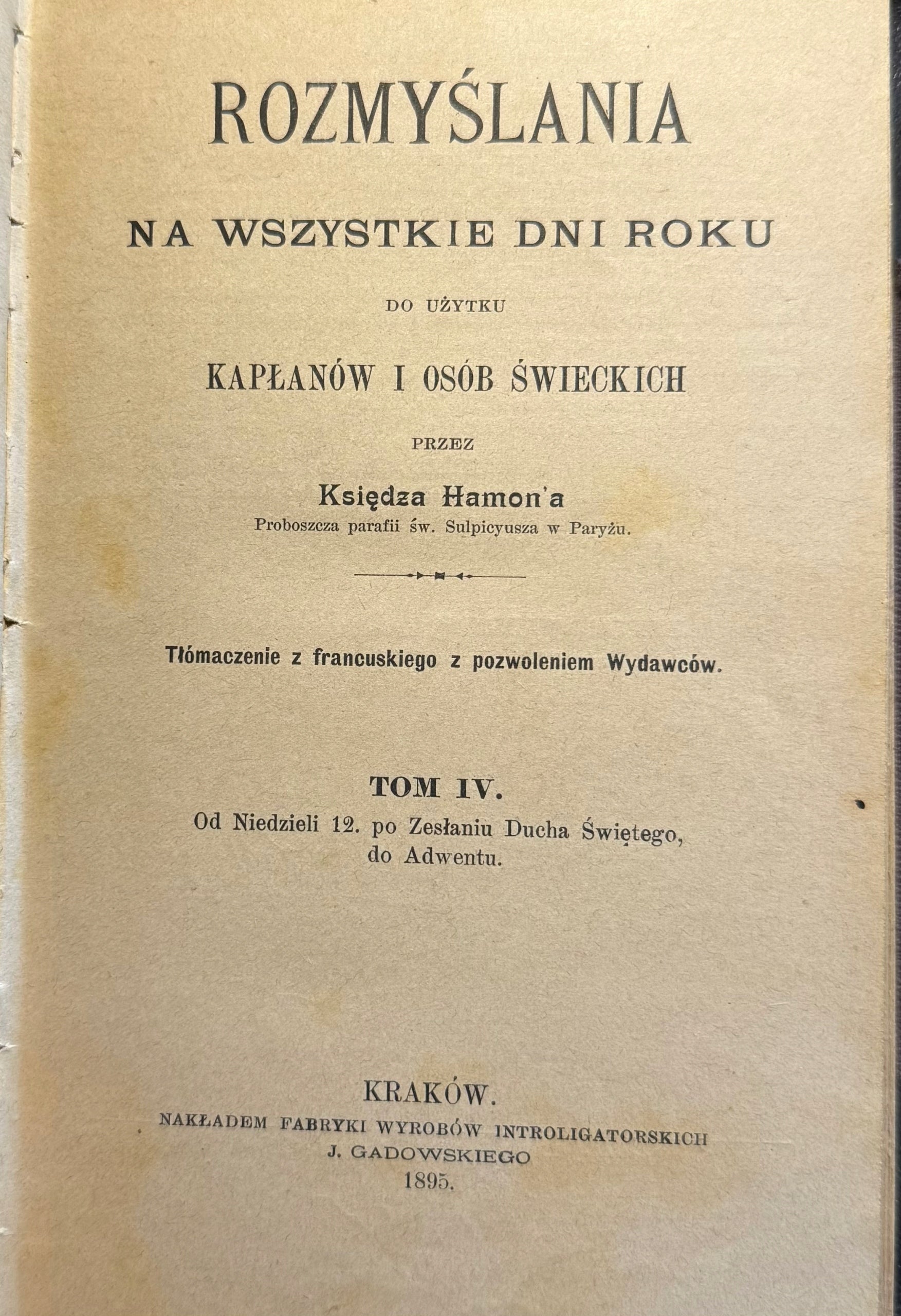 7931f06d4010d6a574519232e99cb4e8