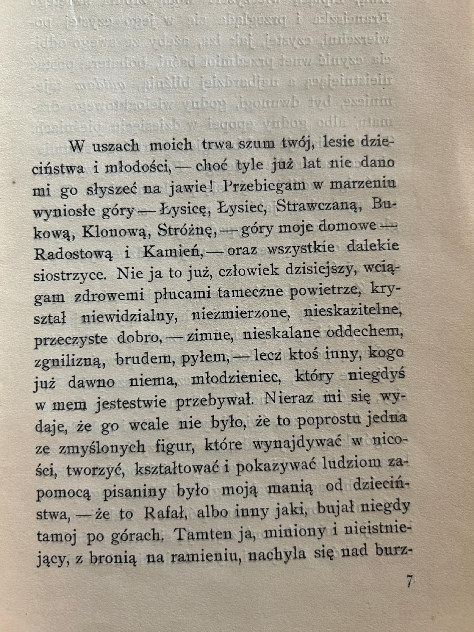 Puszcza jodłowa - Stefan Żeromski [wydanie przedwojenne]