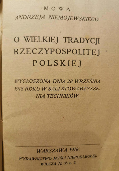 7d781abd8e6f515346fbe38dc9458f08