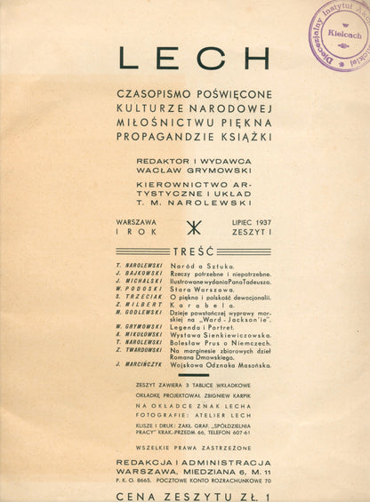 6a8ae542ce61e71e5cb562bf6f0a2d2d