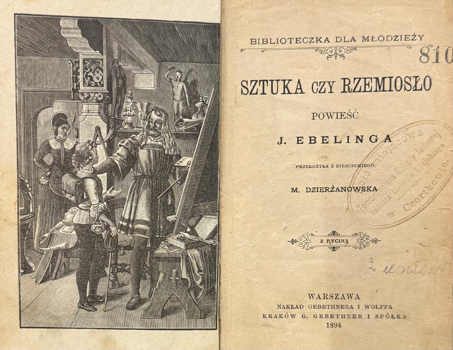 Sztuka czy rzemiosło Powieść J. Ebelinga [1894][rzadkie]