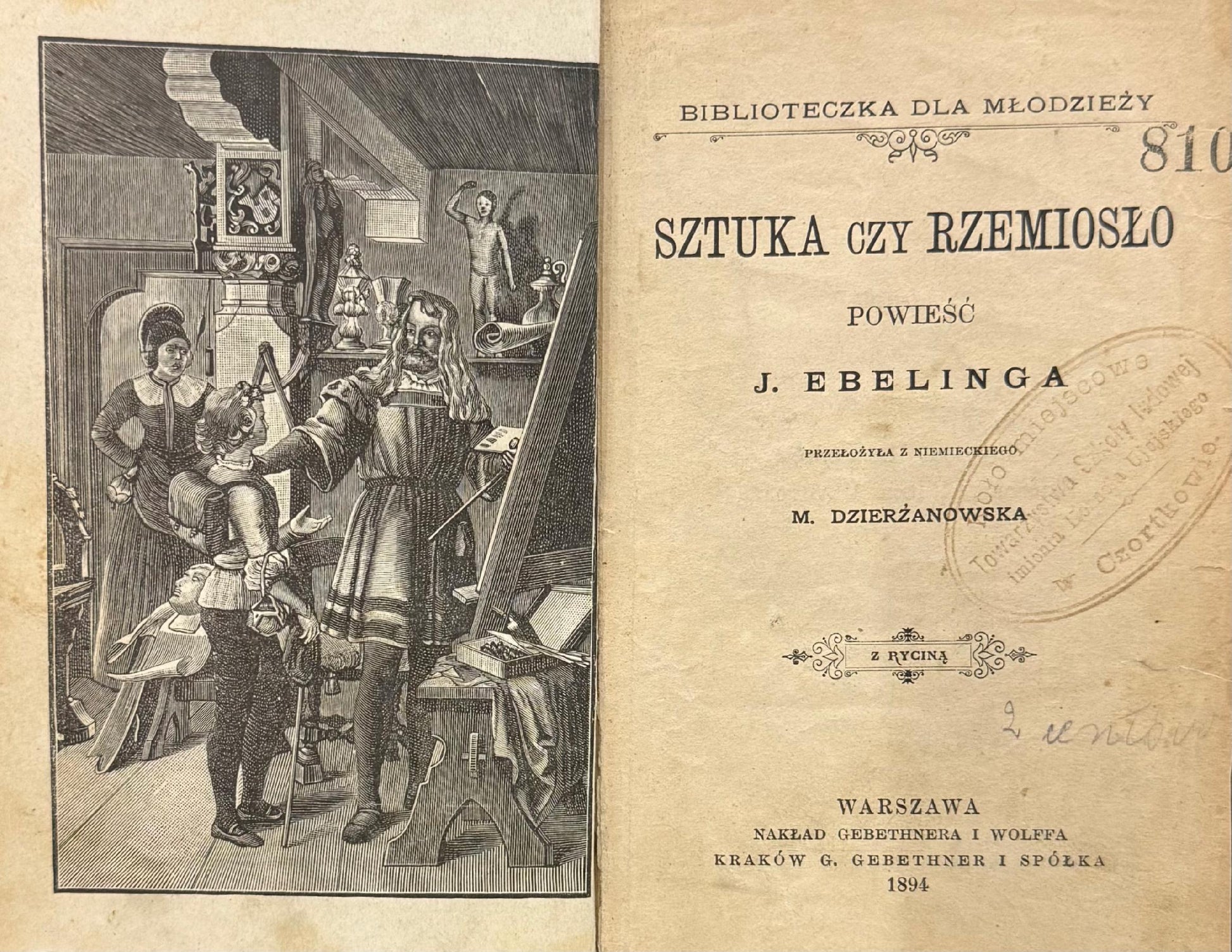Sztuka czy rzemiosło Powieść J. Ebelinga [1894][rzadkie]