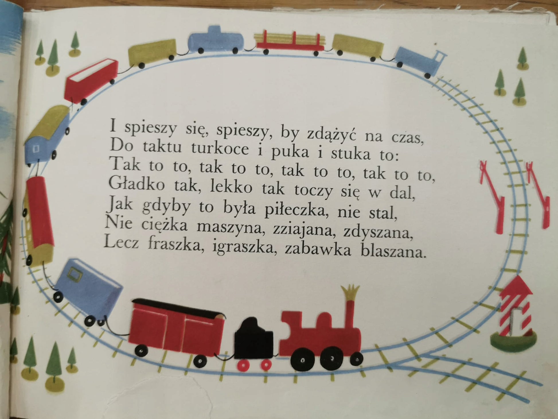 Lokomotywa, Julian Tuwim [1949][I wydanie]