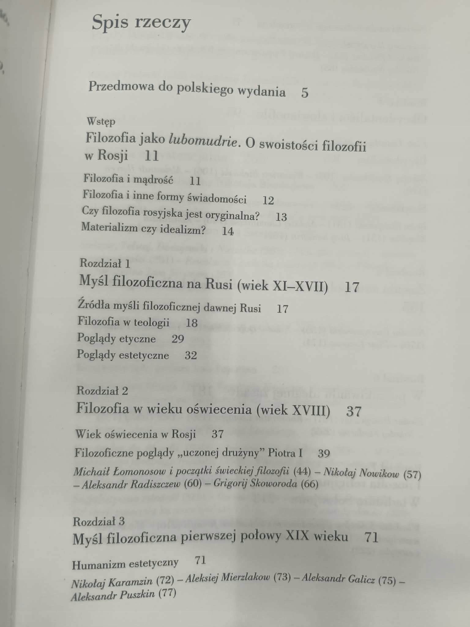 5da49d617aec3185ba6816ad8442ec45