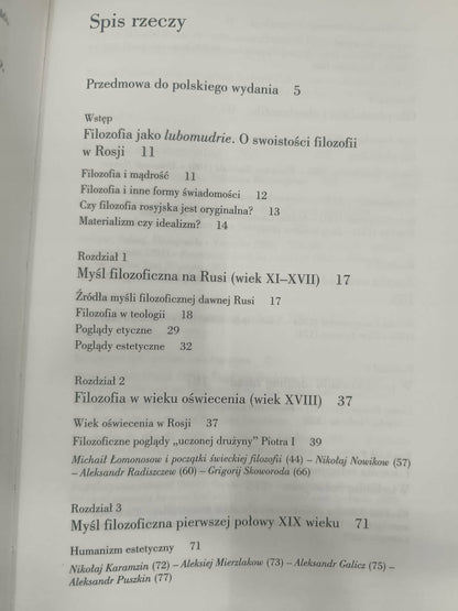 5da49d617aec3185ba6816ad8442ec45