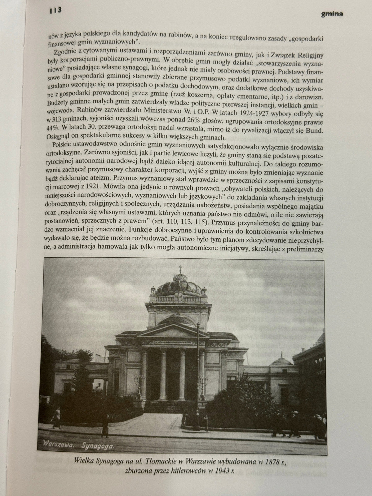 Żydzi w Polsce. Leksykon. Dzieje i kultura J. Tomaszewski, A. Żbikowski