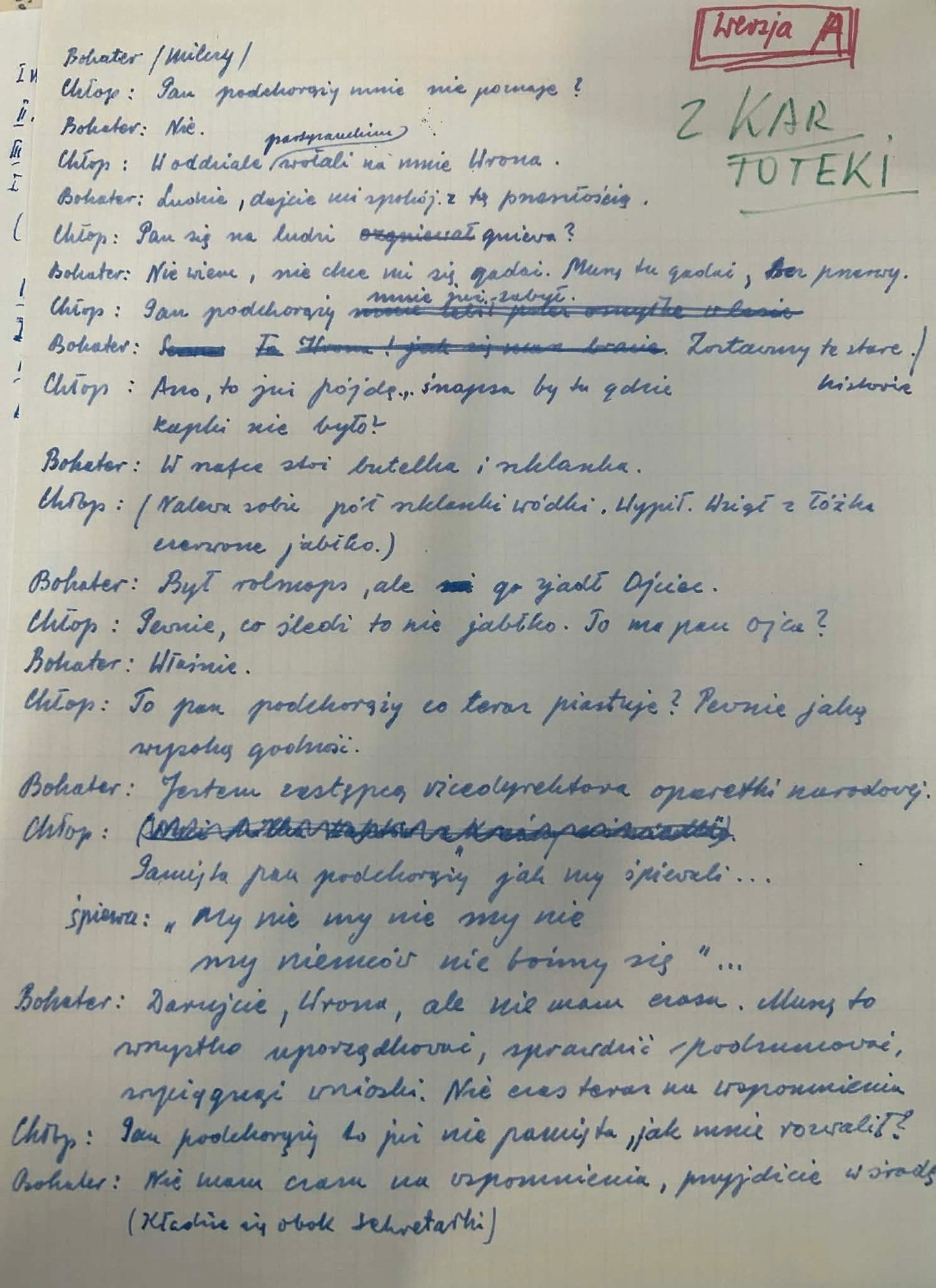 Kartoteka - Tadeusz Różewicz