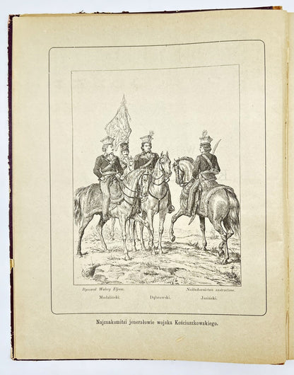 Twardowski Bolesław, Stachowicz Michał Wojsko Polskie Kościuszki w r. 1794