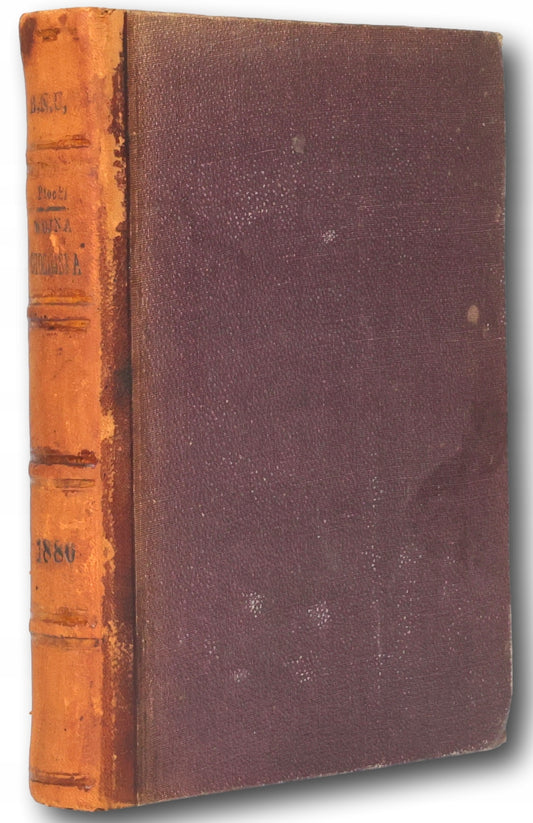 Wacław Potocki, Wojna Chocimska poemat w 10 częściach [przedwojenne 1880]