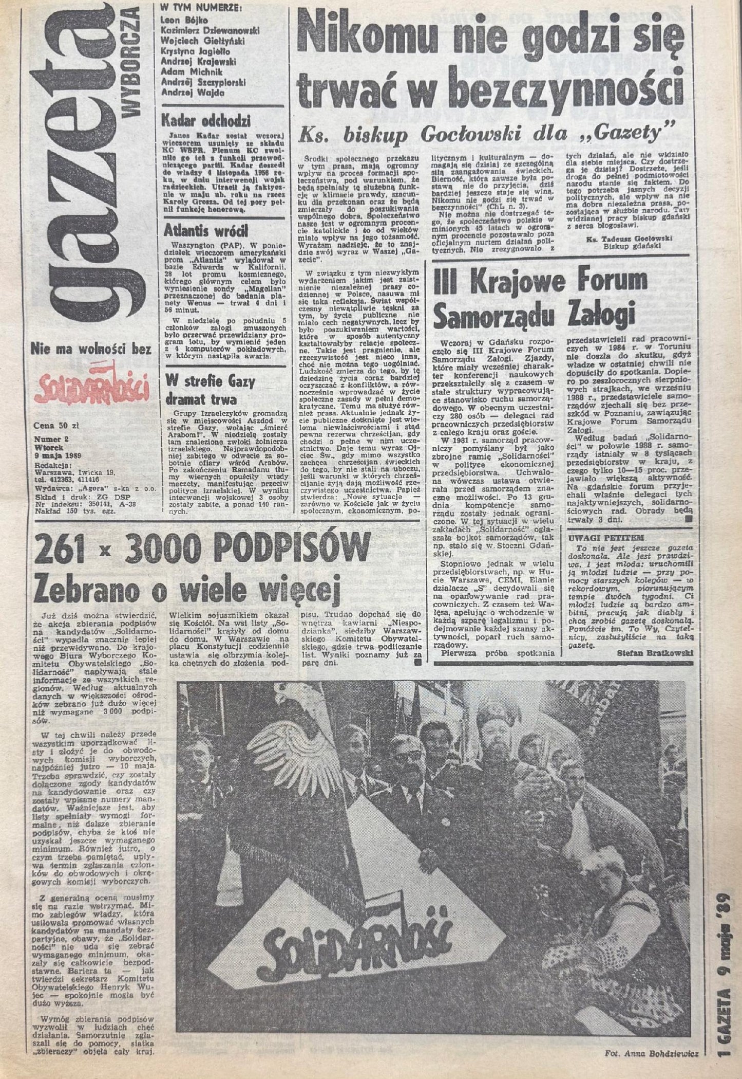 e1be5829847e5bf20638020495eb194c