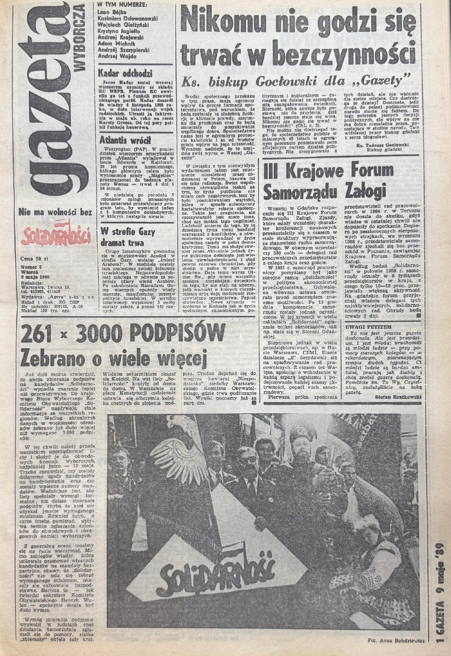 e1be5829847e5bf20638020495eb194c