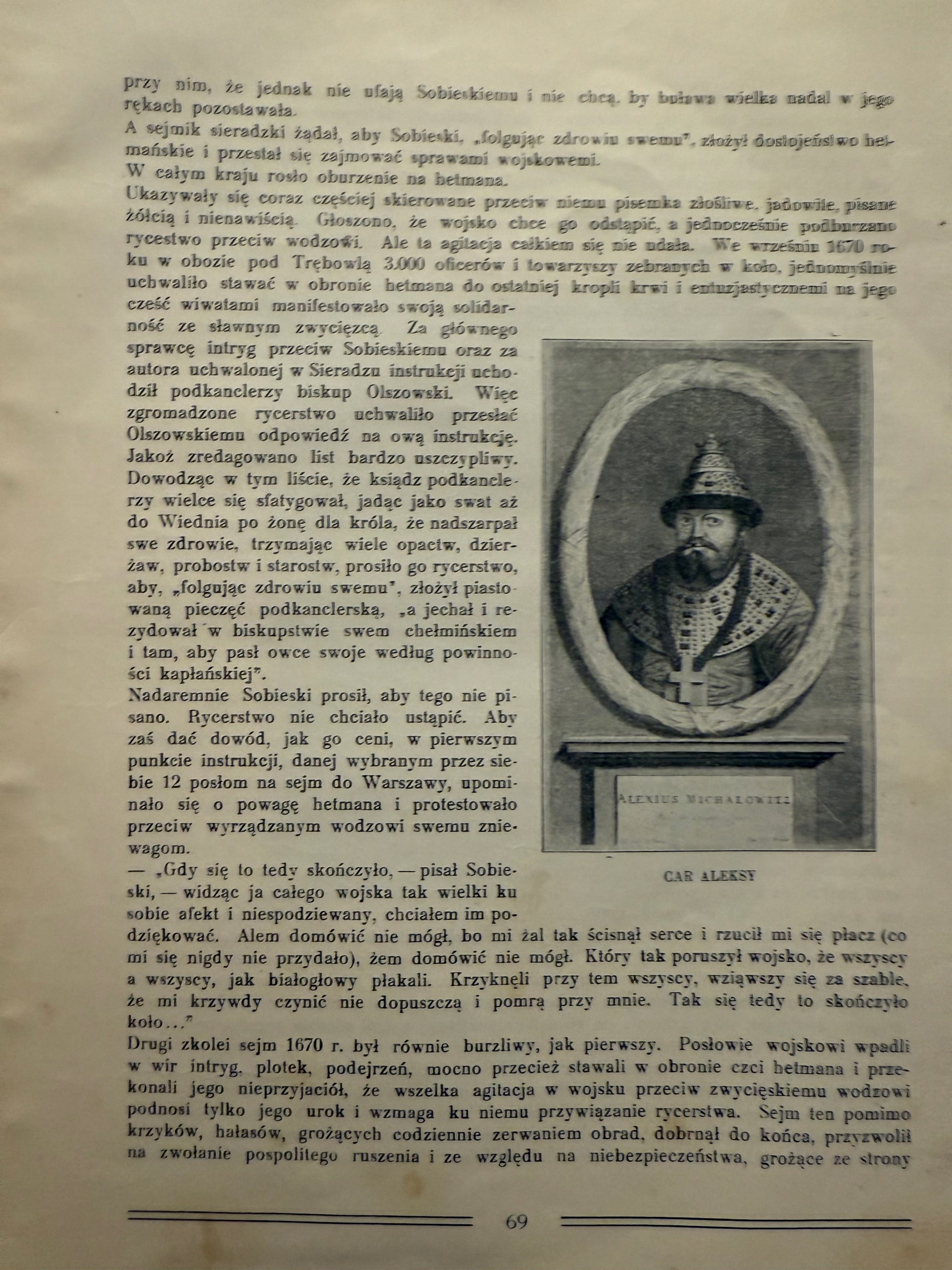 04cdaa5b260a0f7d096709f5575b97c2
