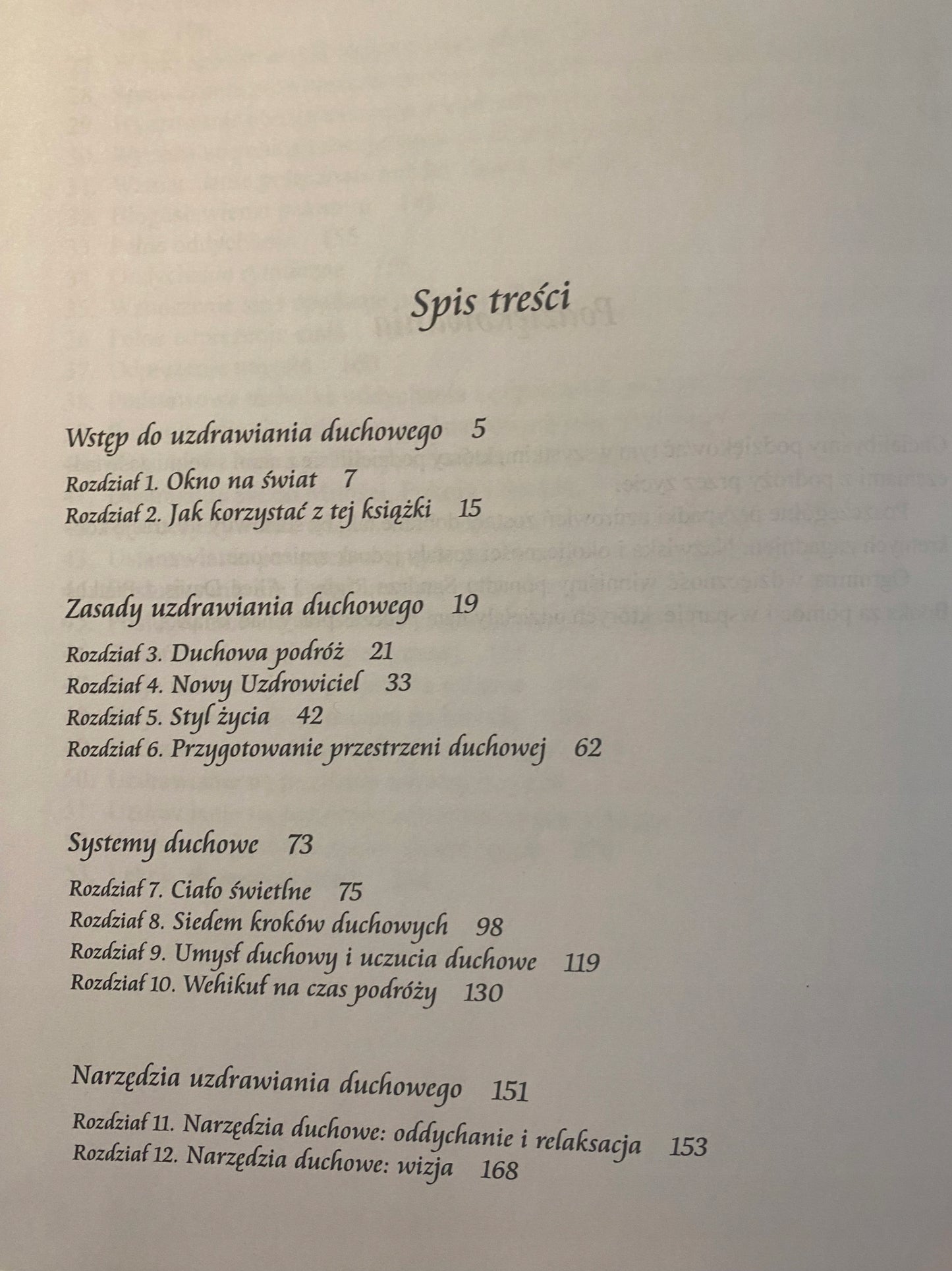 2e25c7317649197e9b2bbef79f4e67f4