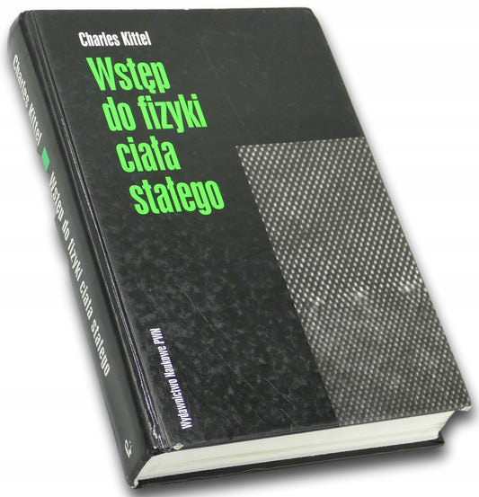 Wstęp do fizyki ciała stałego, Charles Kittel