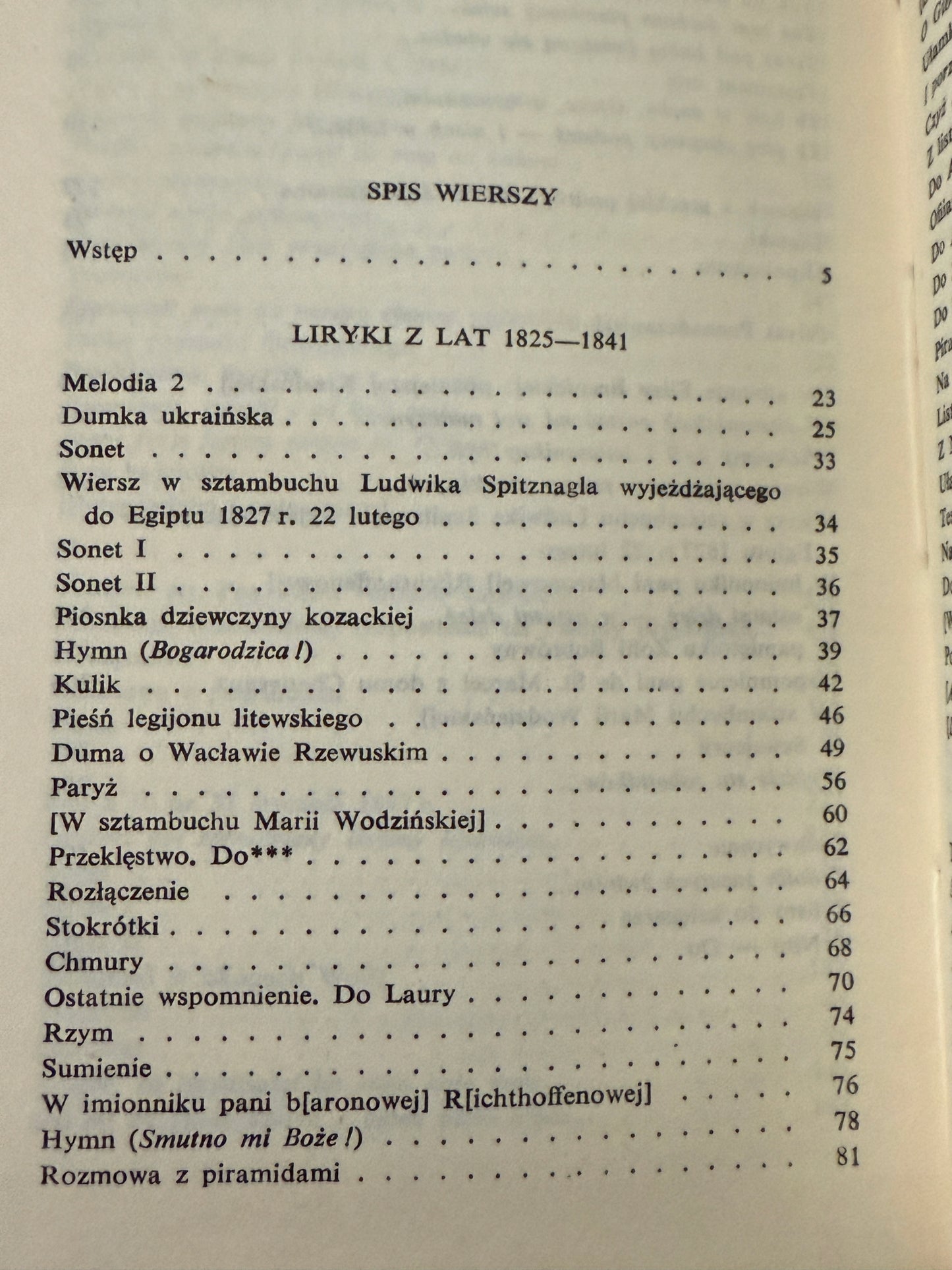 Poezje Juliusz Słowacki [1982 r.][Czytelnik]
