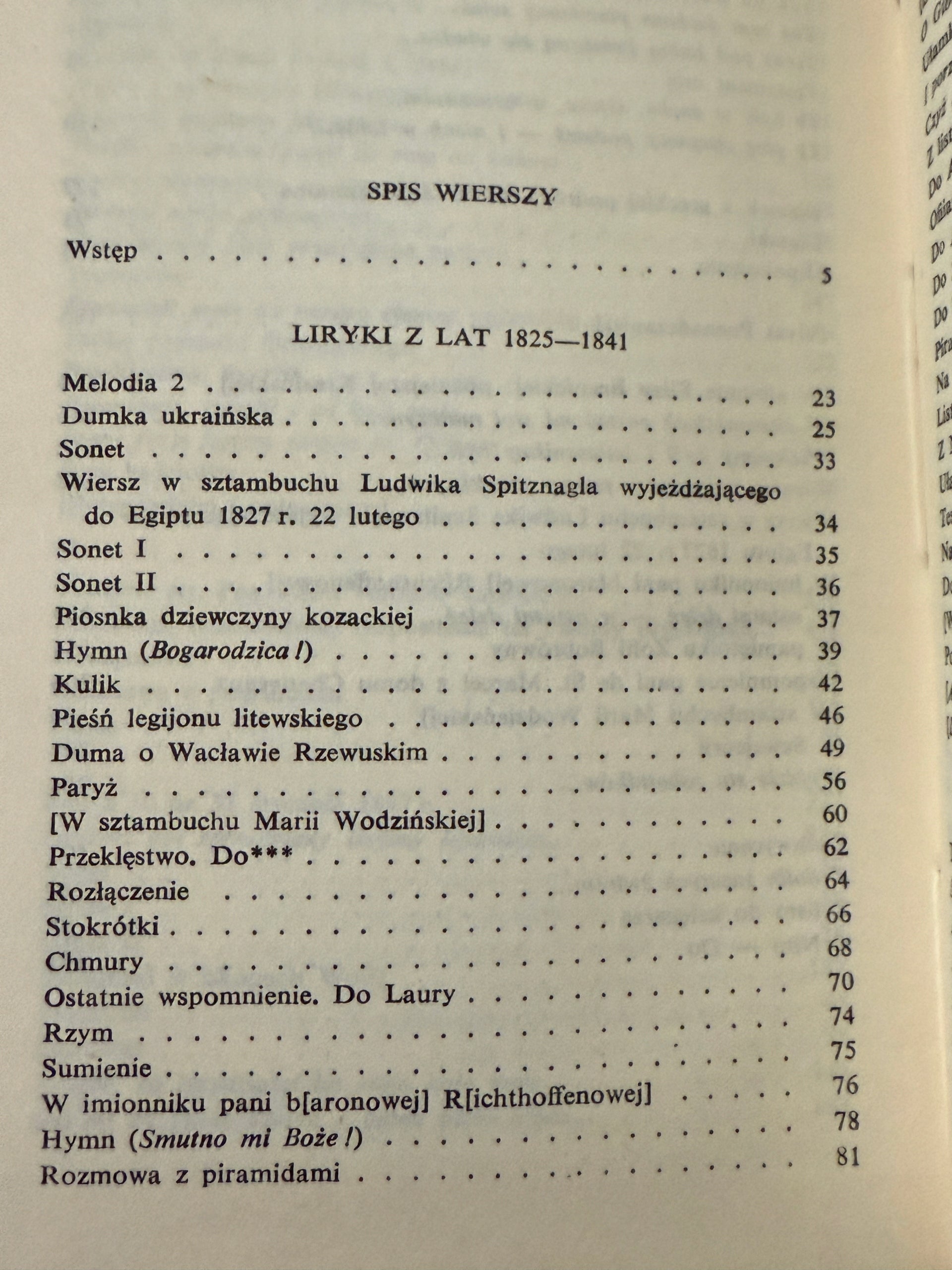 Poezje Juliusz Słowacki [1982 r.][Czytelnik]