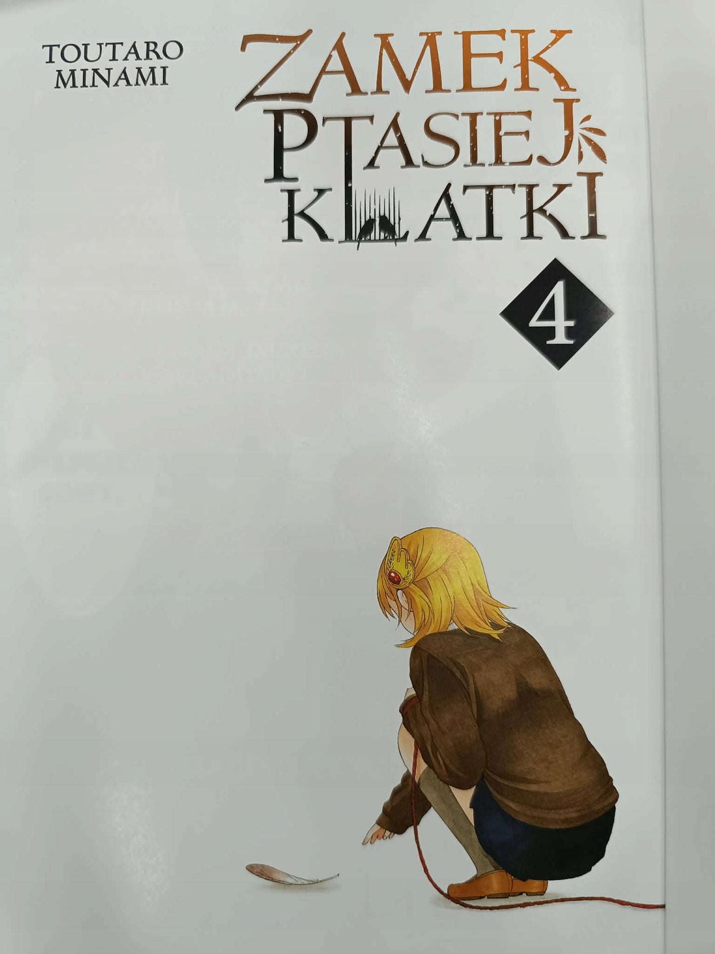 Zamek ptasiej klatki, T. 1-4, Tautaro Minami