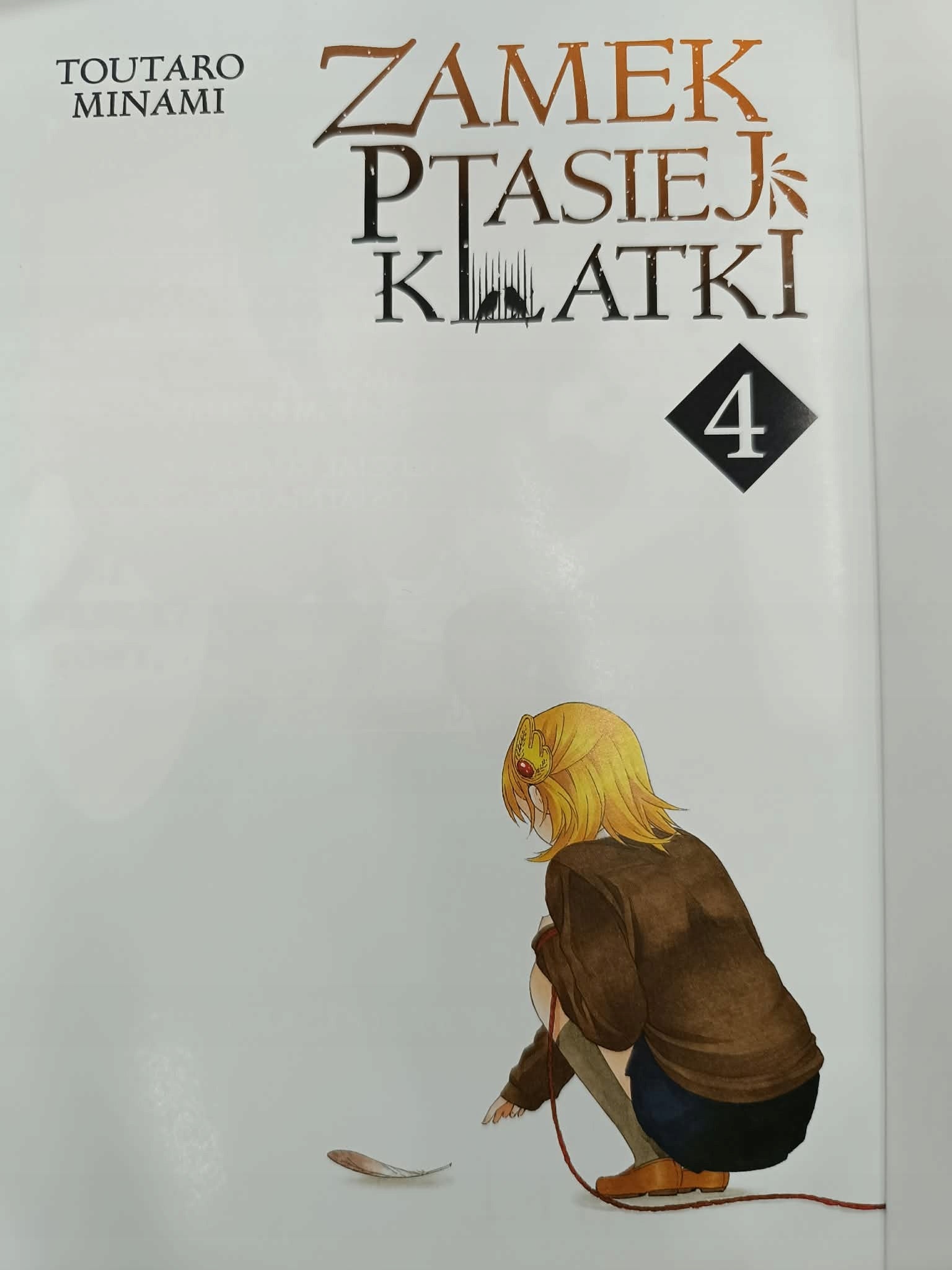Zamek ptasiej klatki, T. 1-4, Tautaro Minami