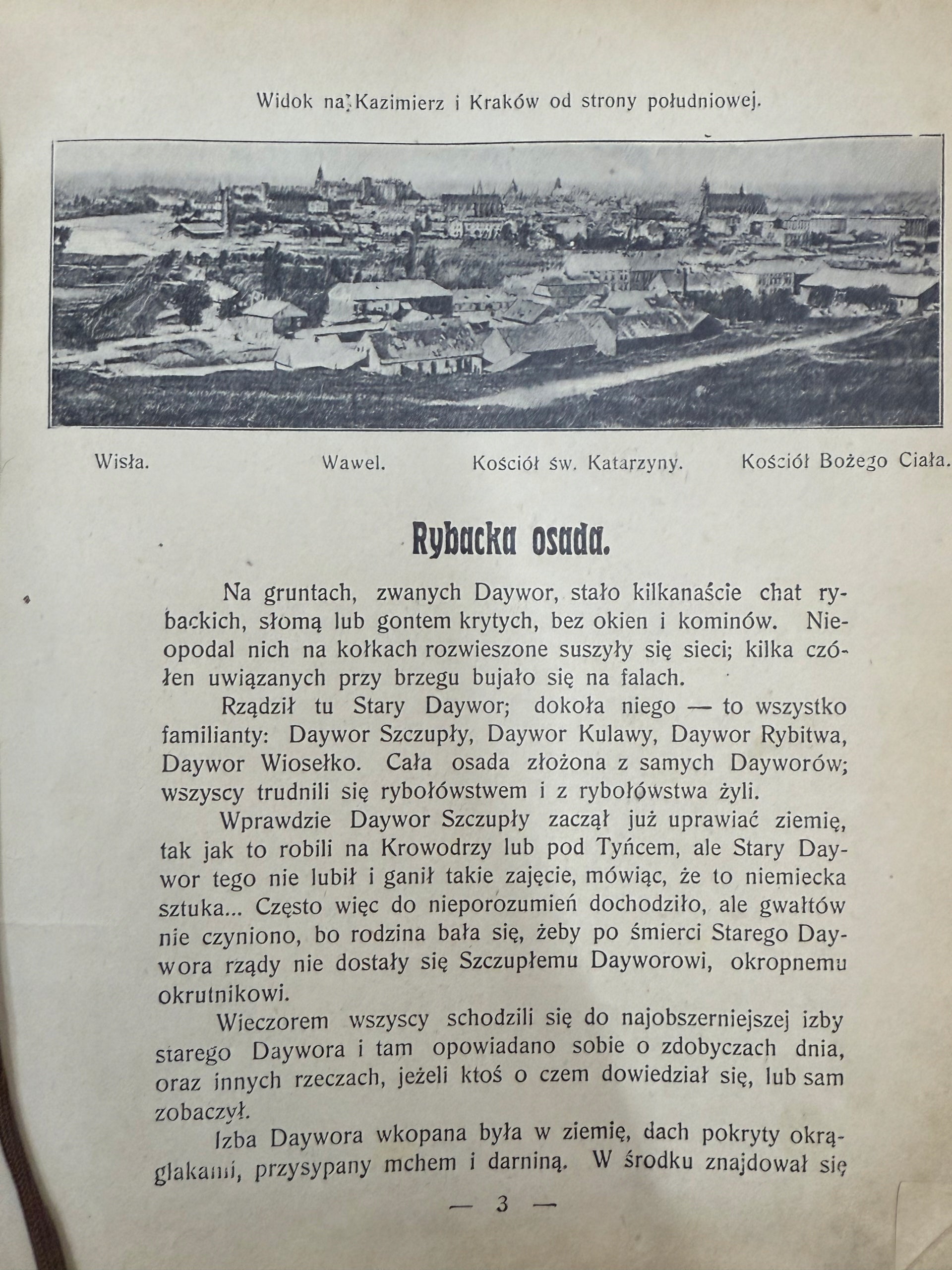 eea360dcea247ebd55a02fd253fbf1f4