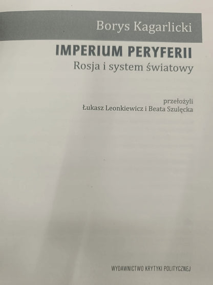 948f3adeb880ce9747c644c208a177a0