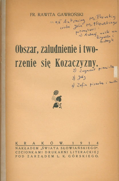 c74a5c5474edfff95c51a97f802d2d44