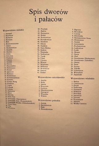 Dzieje rezydencji na dawnych kresach Rzeczypospolitej Tom I Roman Aftanazy