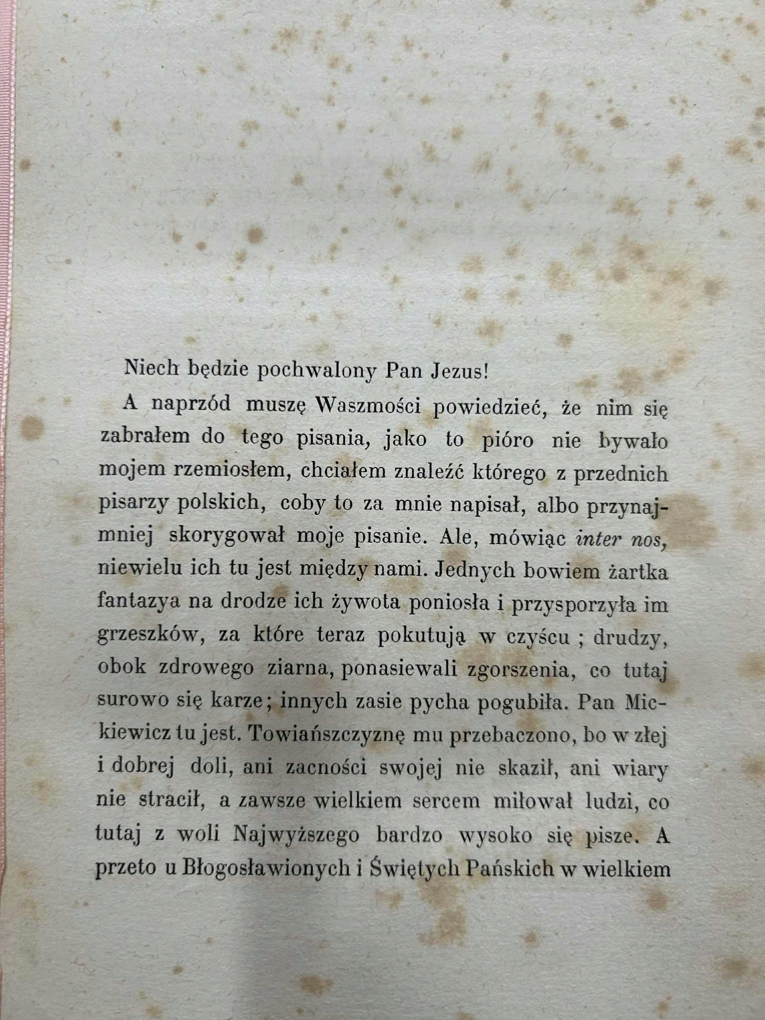 c60d414313e687a0e293547cb89eece2