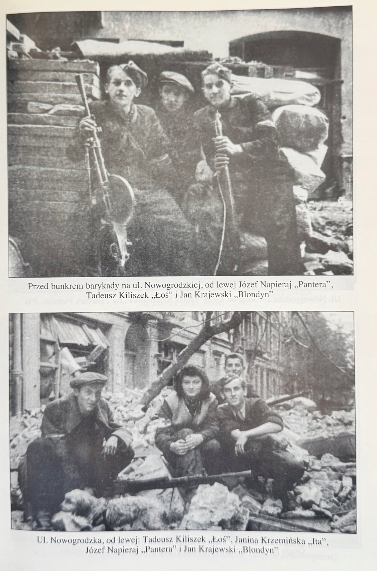 Bataliony Iwo i Ostoja Marek Strok [dedykacja odautorska]