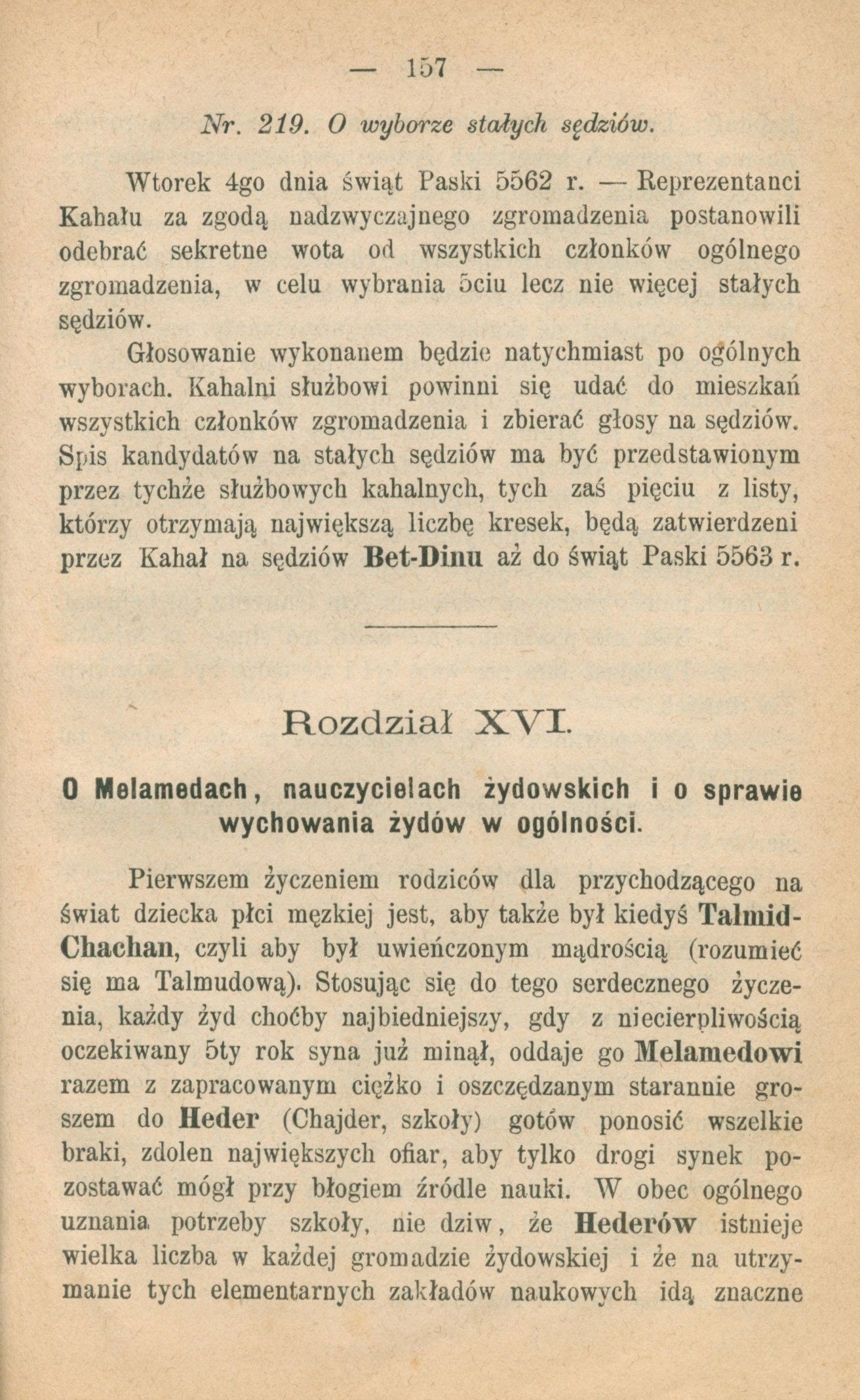 8dfb80f8bac77385e6ef30cf18082607