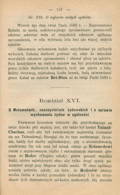 8dfb80f8bac77385e6ef30cf18082607