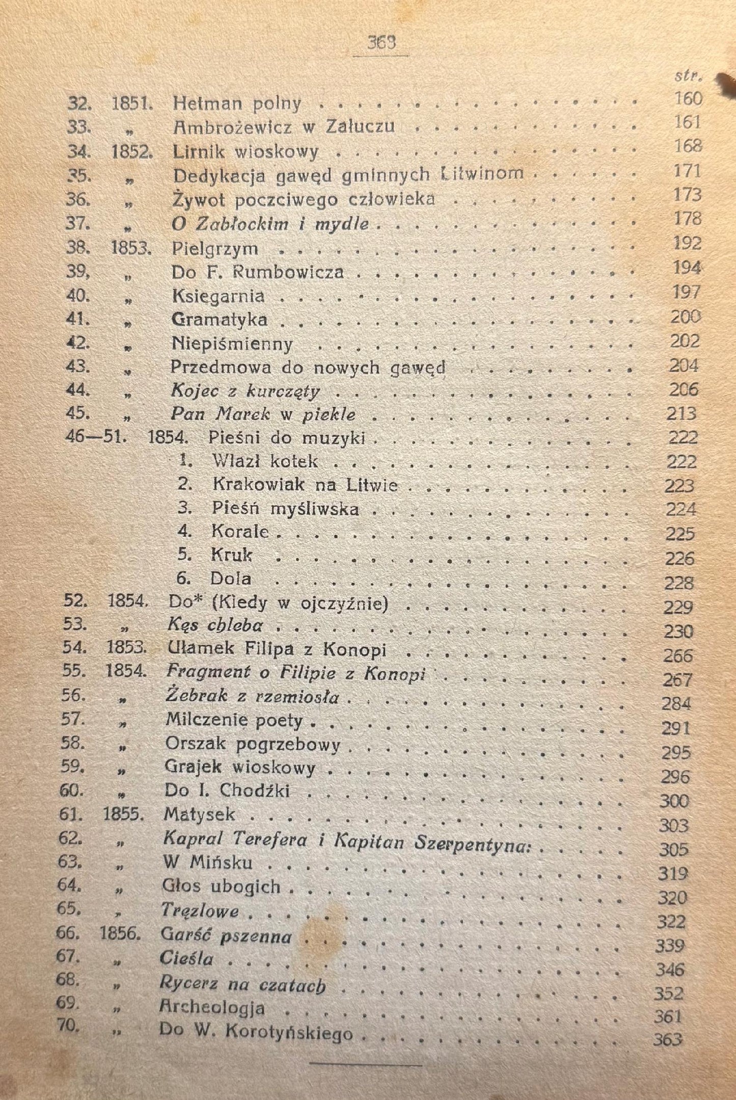 Wybór poezyj Władysława Syrokomli (Ludwika Kondratowicza) Tom I [1923]