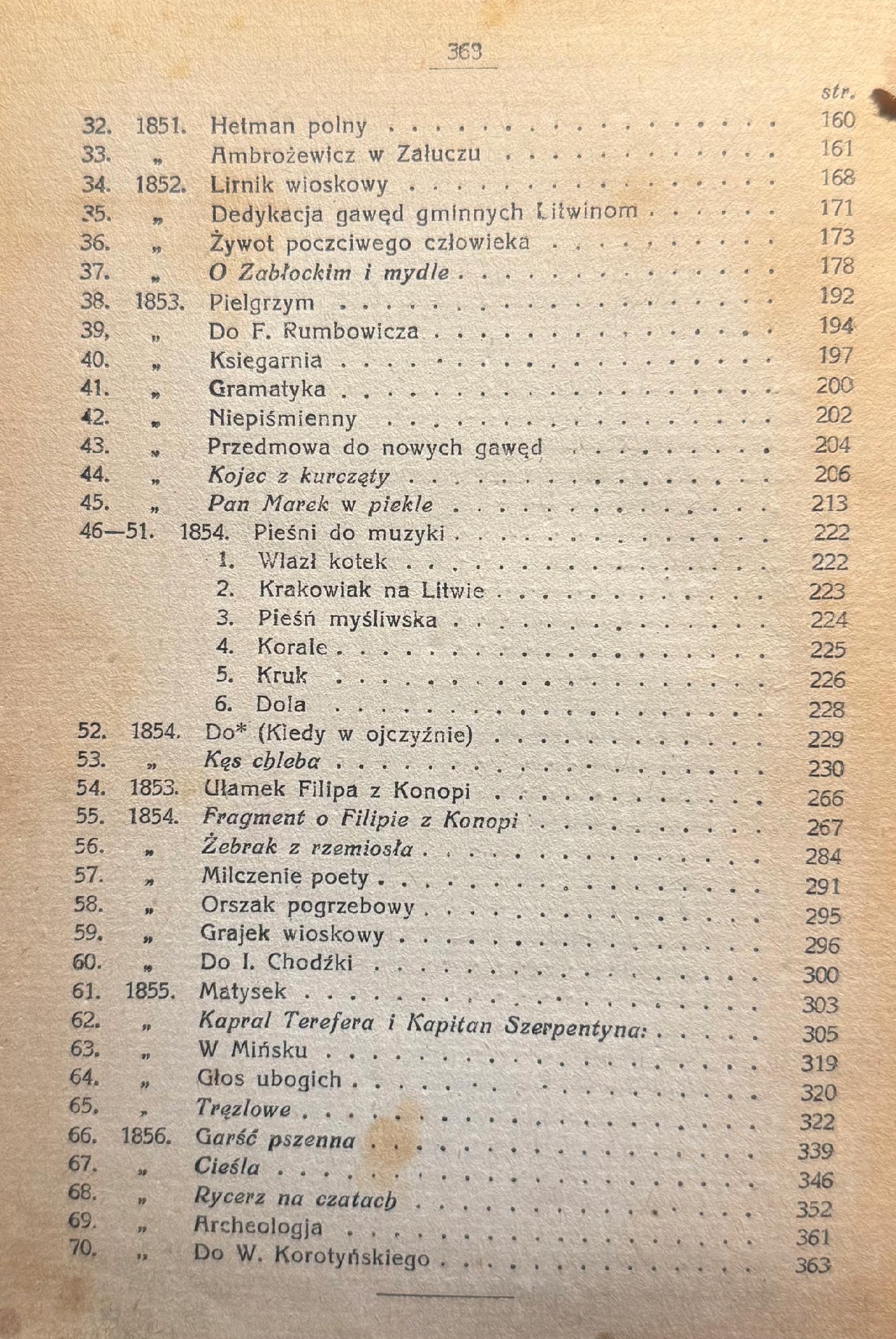 Wybór poezyj Władysława Syrokomli (Ludwika Kondratowicza) Tom I [1923]