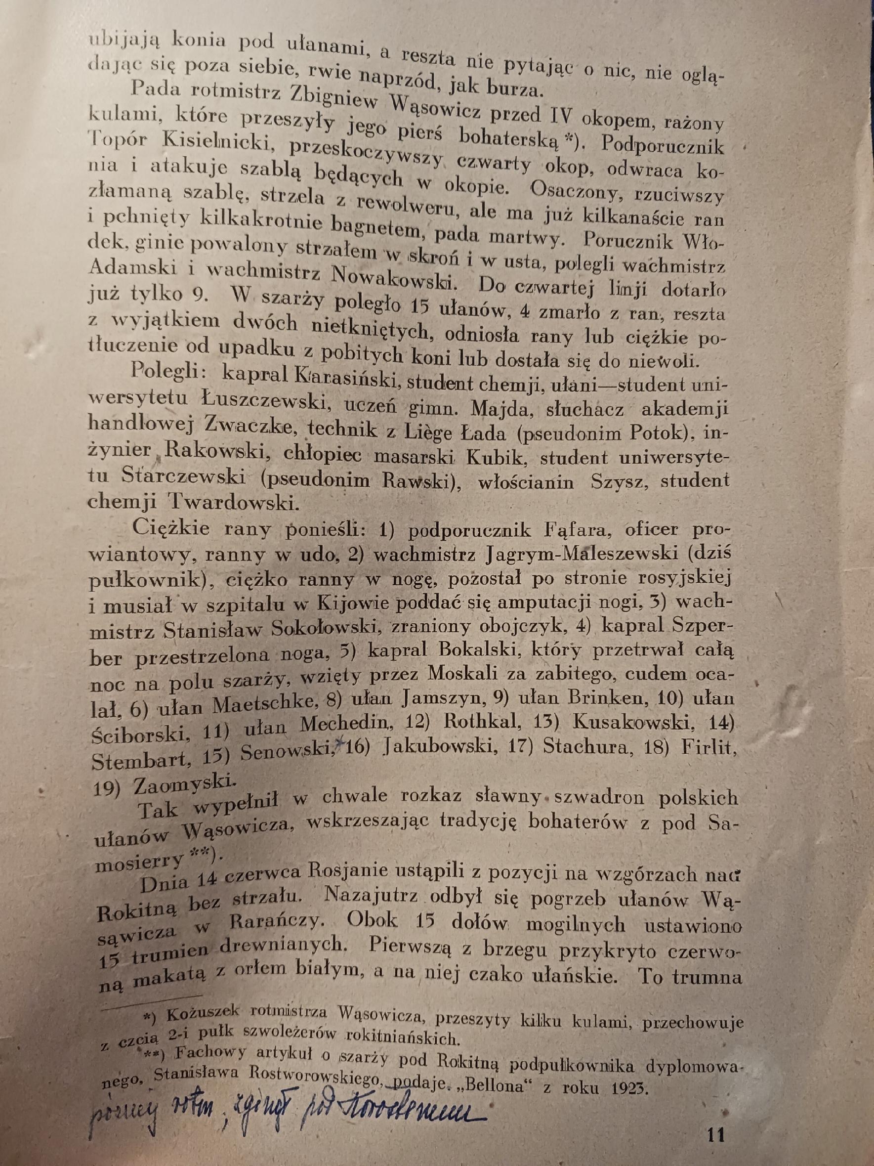 Zarys historii wojennej 2-go Pułku Szwoleżerów Rokitniańskich [1929 rok]