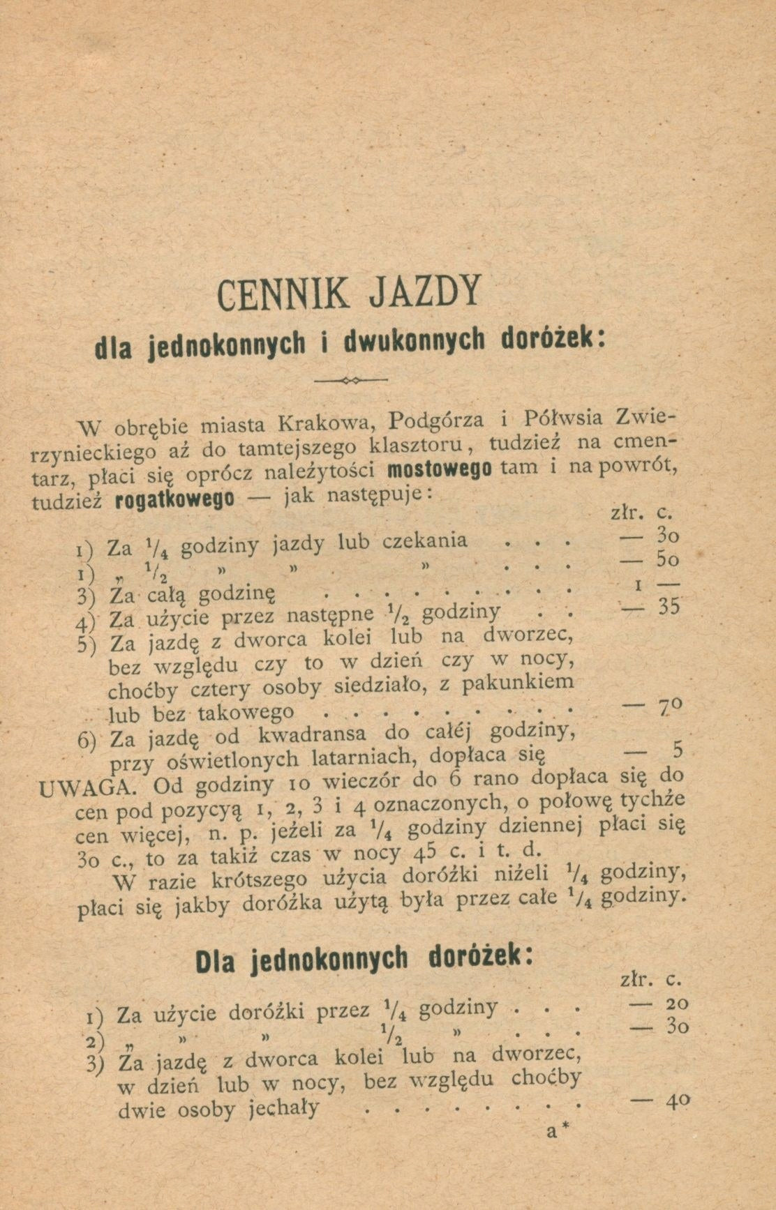 b1da502dd7142f79b9b5ff9d30b1df44