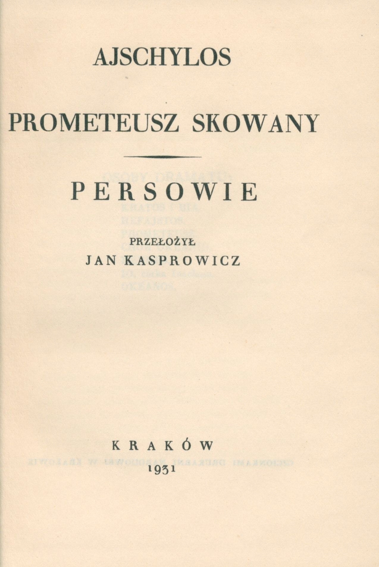 Przekłady Jana Kasprowicza, t. I - XV (komplet) [Warszawa 1931]