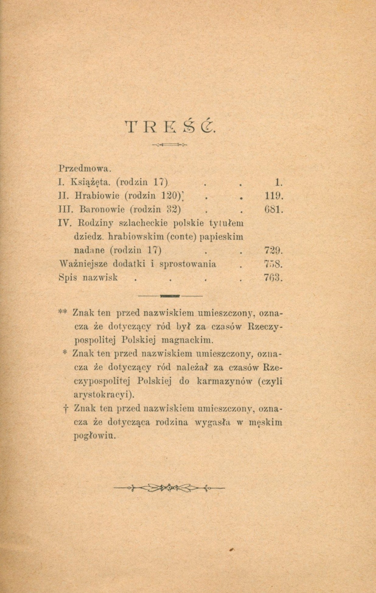 Genealogie żyjących utytułowanych rodów polskich, Borkowski J. [Lwów 1895]