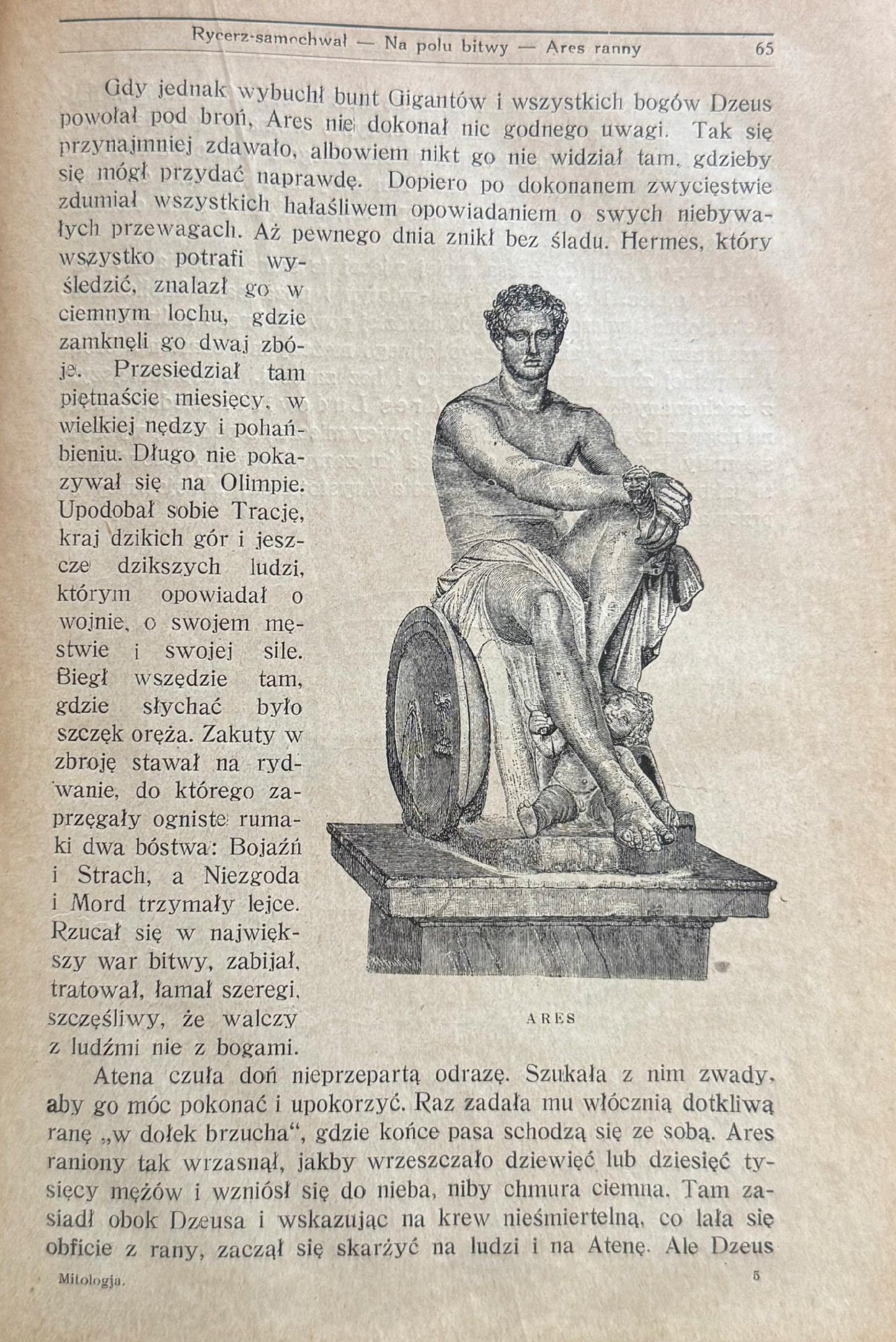 986b1f605c58e144b7443efe1da734fc