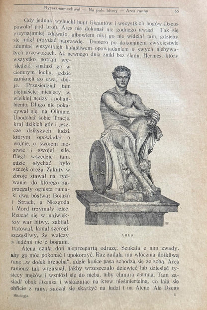 986b1f605c58e144b7443efe1da734fc