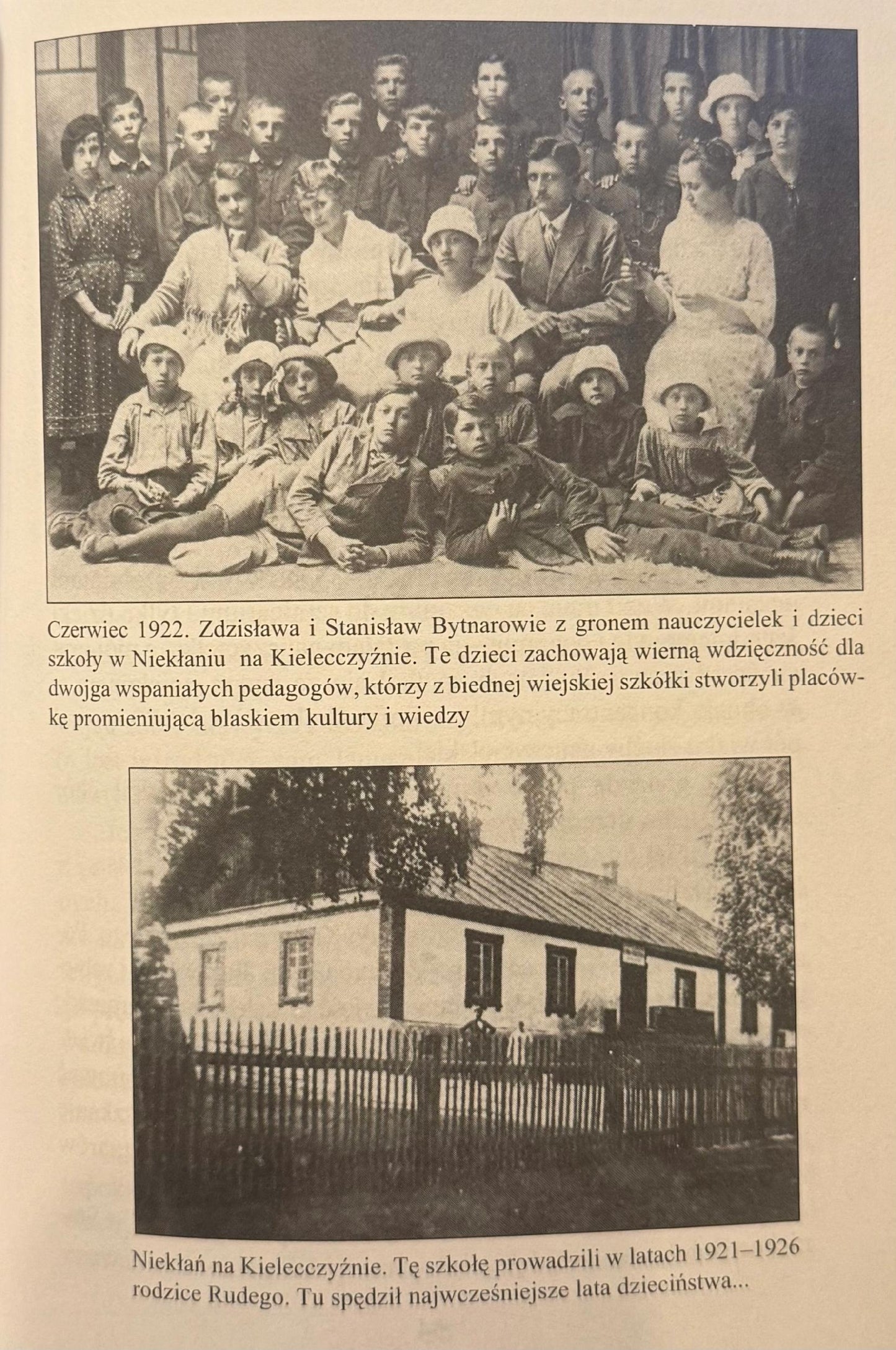 Zestaw Wierna Rzeka Harcerstwa T.1-3, 5 B. Wachowicz [dedykacja odautorska]