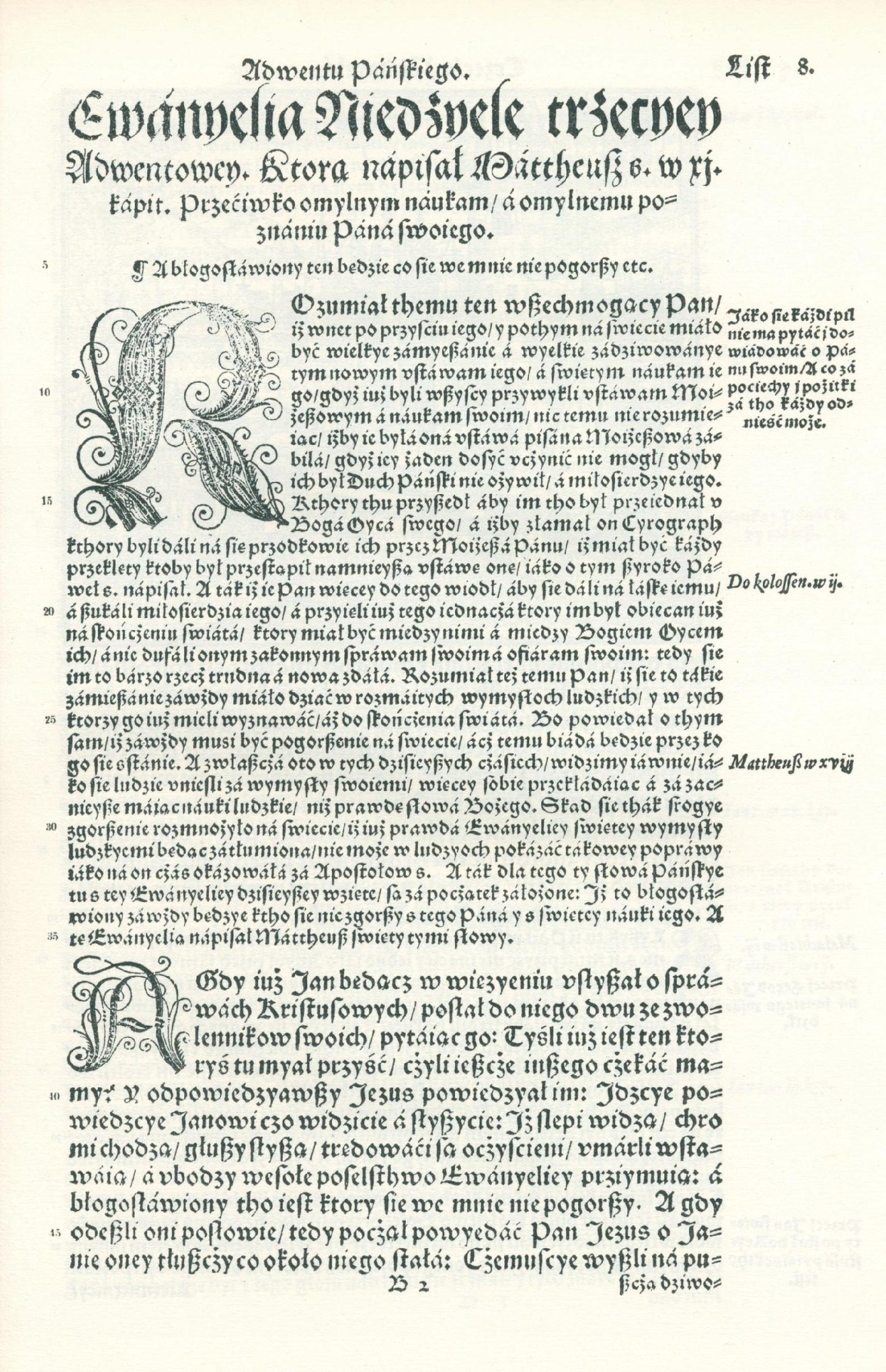 54b8d805d279f427c7ac54fbf548b2be